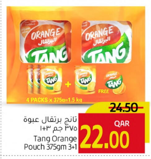 TANG available at Gulf Food Center in Qatar - Al-Shahaniya