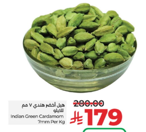 أعشاب مجففة available at لولو هايبرماركت in مملكة العربية السعودية, السعودية, سعودية - تبوك