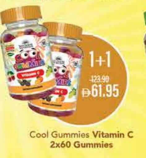 available at Lulu Hypermarket in UAE - Dubai