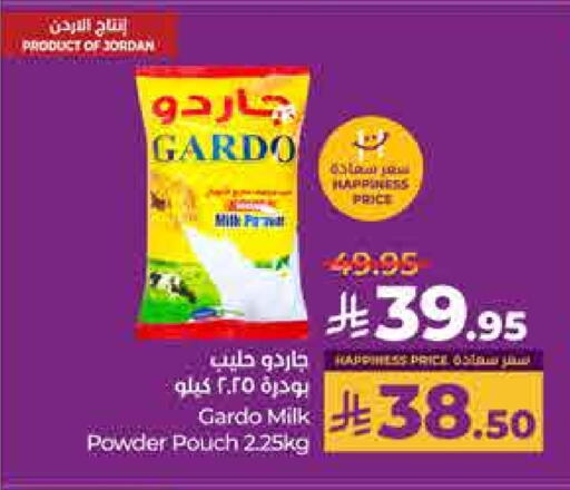 Powdered & Condensed Milk in LULU Hypermarket, Saudi Arabia Offers - Saudi Arabia Milk Powder available at LULU Hypermarket in KSA, Saudi Arabia, Saudi - Hail