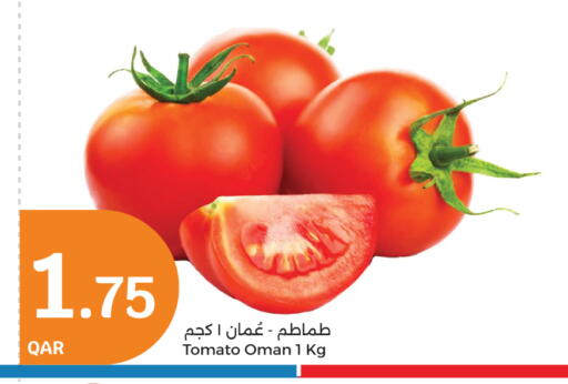 Tomato available at City Hypermarket in Qatar - Al Daayen