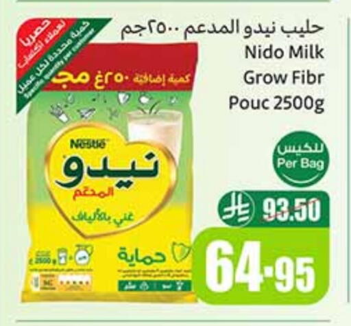 NIDO Milk Powder available at Othaim Markets in KSA, Saudi Arabia, Saudi - Mahayil