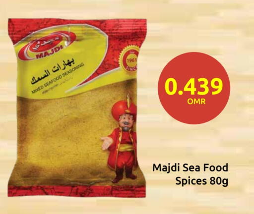 Spices available at Sultan Center  in Oman - Salalah