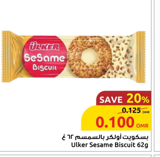 Sesame available at Sultan Center  in Oman - Muscat