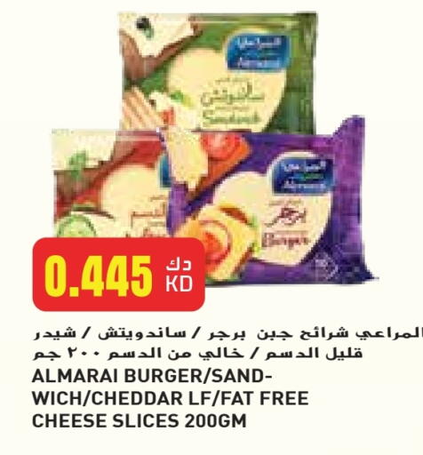 المراعي جبنة شرائح available at جراند هايبر in الكويت - محافظة الجهراء