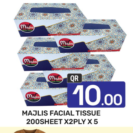 available at Majlis Hypermarket in Qatar - Doha