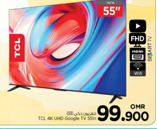 TCL Smart TV available at Nesto Hyper Market   in Oman - Muscat