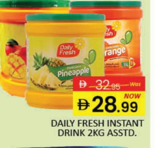 Pineapple Mango available at مانجو هايبرماركت in الإمارات العربية المتحدة , الامارات - دبي