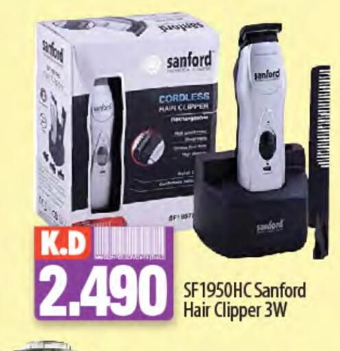SANFORD Hair Remover  available at Mango Hypermarket  in Kuwait - Jahra Governorate