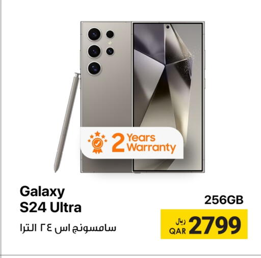 SAMSUNG available at RP Tech in Qatar - Doha