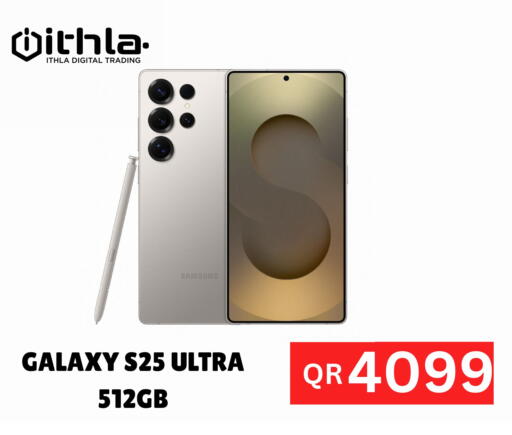 SAMSUNG S25 available at Ithla Digital in Qatar - Doha