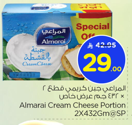 المراعي جبنة كريمية available at نستو in مملكة العربية السعودية, السعودية, سعودية - الخبر‎