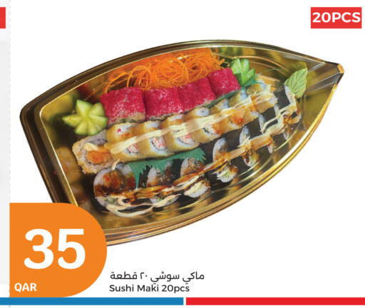 available at City Hypermarket in Qatar - Al Daayen