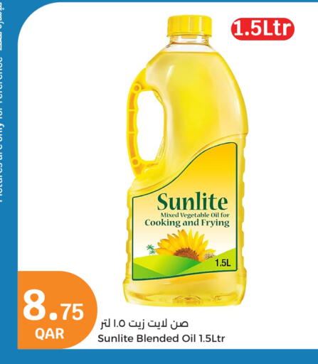 SUNLITE Vegetable Oil available at City Hypermarket in Qatar - Doha