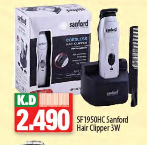 SANFORD Hair Remover  available at Mango Hypermarket  in Kuwait - Jahra Governorate