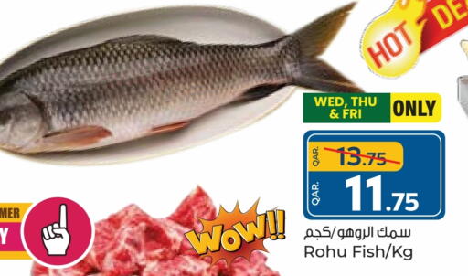available at Paris Hypermarket in Qatar - Doha