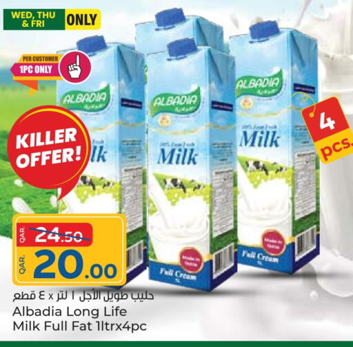 Long Life / UHT Milk available at Paris Hypermarket in Qatar - Doha