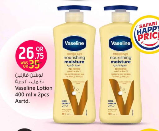 VASELINE Body Lotion & Cream available at Safari Hypermarket in Qatar - Al Shamal