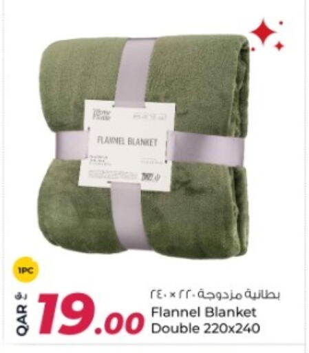 available at Rawabi Hypermarket in Qatar - Al Daayen