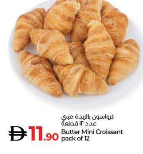 available at Lulu Hypermarket in UAE - Dubai
