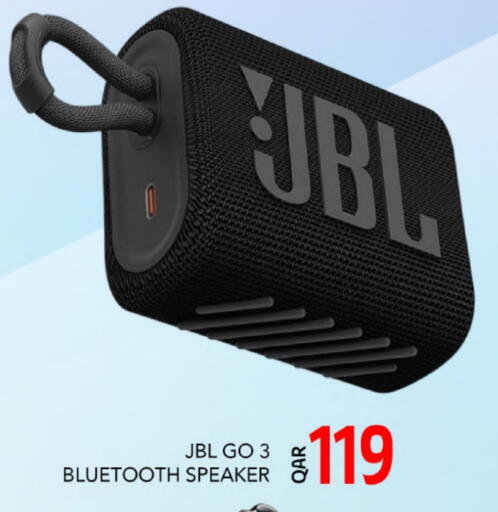 JBL Speaker available at Gulf Food Center in Qatar - Al Shamal