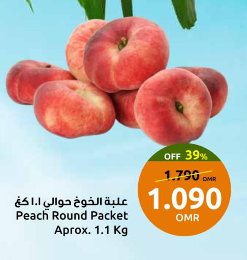 خوخ available at مركز سلطان in عُمان - صلالة