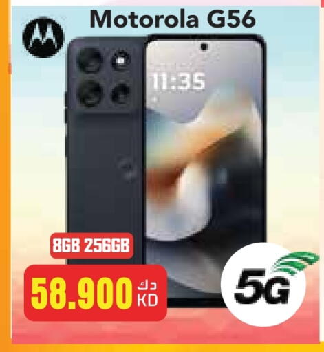 MOTOROLA available at Grand Hyper in Kuwait - Ahmadi Governorate