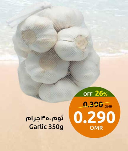 Garlic available at Sultan Center  in Oman - Sohar