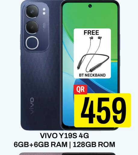 VIVO available at Majlis Hypermarket in Qatar - Doha