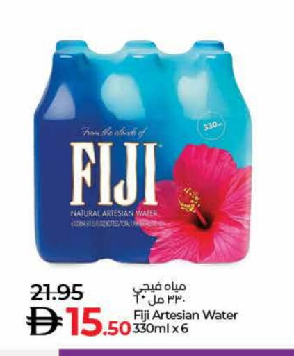 available at Lulu Hypermarket in UAE - Sharjah / Ajman