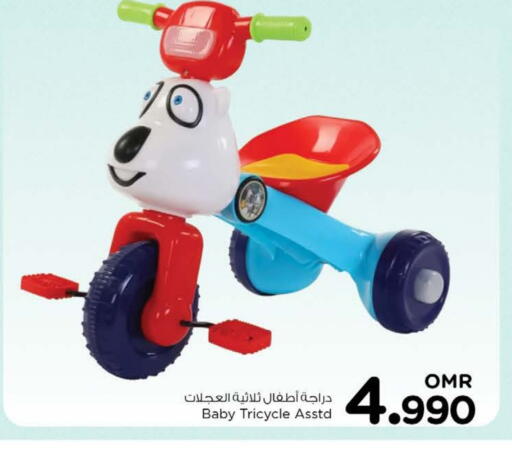 available at Nesto Hyper Market   in Oman - Sohar