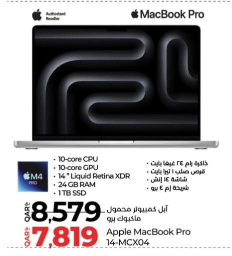 Computer & Laptop in LuLu Hypermarket, Qatar Offers - Qatar APPLE Laptop available at LuLu Hypermarket in Qatar - Al Rayyan