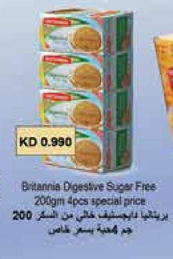 BRITANNIA available at Grand Hyper in Kuwait - Jahra Governorate