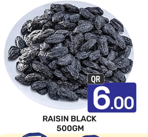 available at Majlis Hypermarket in Qatar - Doha