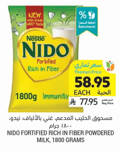 NIDO Milk Powder available at Tamimi Market in KSA, Saudi Arabia, Saudi - Jeddah