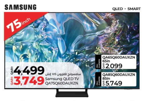 SAMSUNG Smart TV available at LuLu Hypermarket in Qatar - Doha