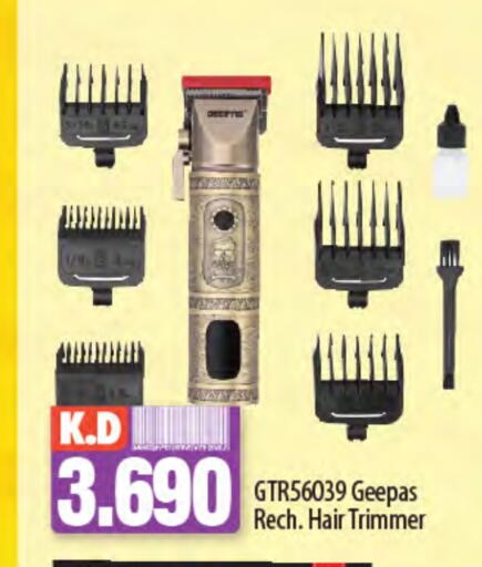 GEEPAS Hair Remover  available at Mango Hypermarket  in Kuwait - Ahmadi Governorate