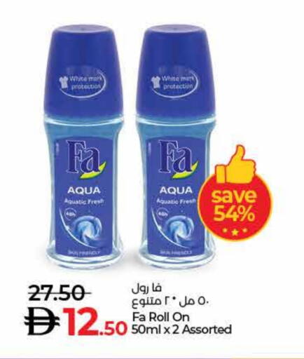 FA available at Lulu Hypermarket in UAE - Umm al Quwain