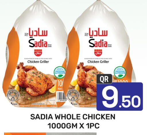SADIA Frozen Whole Chicken available at Majlis Hypermarket in Qatar - Doha