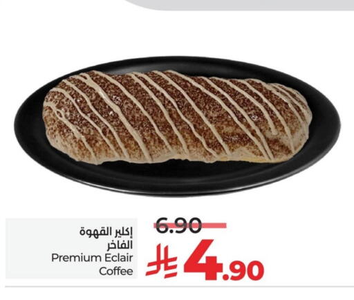 available at LULU Hypermarket in KSA, Saudi Arabia, Saudi - Saihat