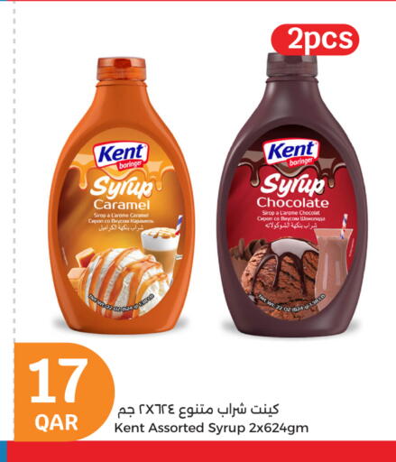 available at City Hypermarket in Qatar - Al Wakra