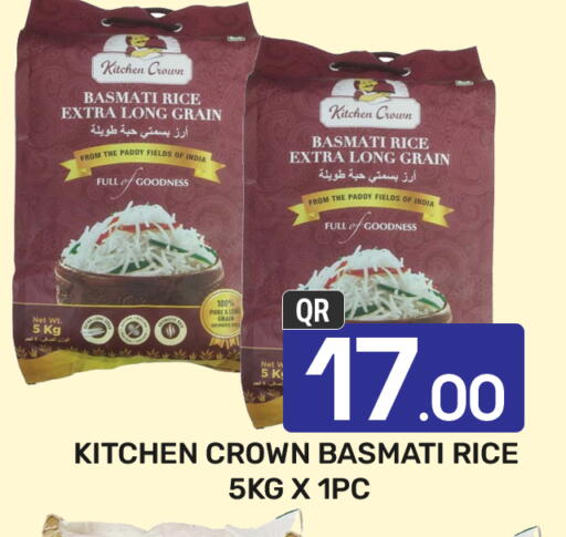 Basmati / Biryani Rice available at Majlis Hypermarket in Qatar - Doha