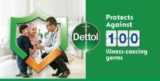 available at The Sultan Center in Kuwait - Jahra Governorate