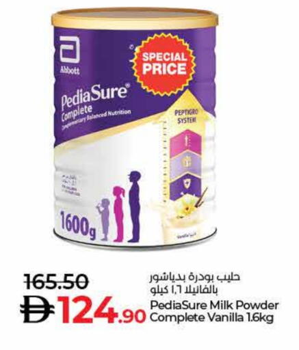 PEDIASURE available at Lulu Hypermarket in UAE - Ras al Khaimah