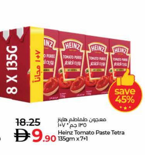 HEINZ Tomato Paste available at Lulu Hypermarket in UAE - Sharjah / Ajman