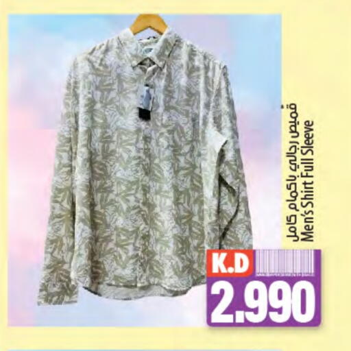 Men Clothing in Mango Hypermarket , Kuwait Offers - Kuwait Mango available at Mango Hypermarket in Kuwait - Kuwait City