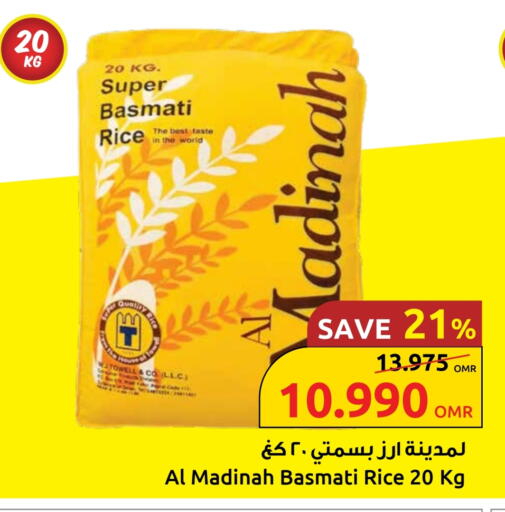 Basmati / Biryani Rice available at Sultan Center  in Oman - Salalah