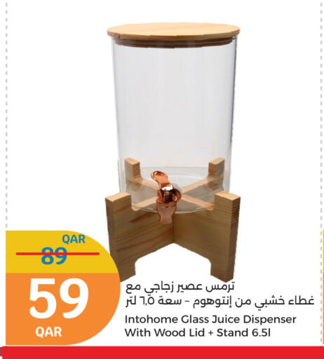 available at City Hypermarket in Qatar - Al Wakra