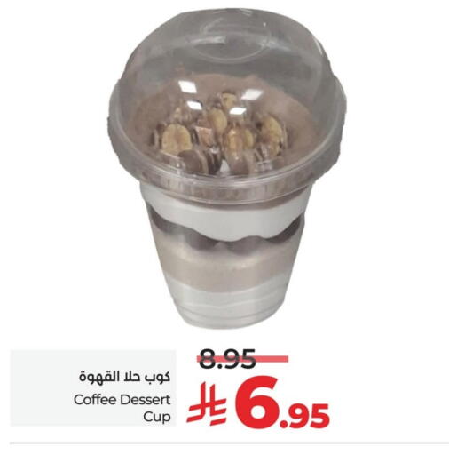 available at LULU Hypermarket in KSA, Saudi Arabia, Saudi - Saihat