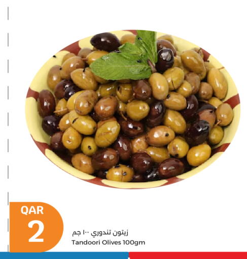 available at City Hypermarket in Qatar - Al Daayen